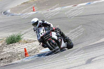 media/Jun-16-2024-Lets Ride (Sun) [[4ae6dd1f02]]/Group A/2pm (Off Ramp)/